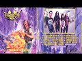 Tumourboy China 2018 Condemned To Extinction Full Album Thrash Metal