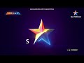 Star Bharat Ident 2023
