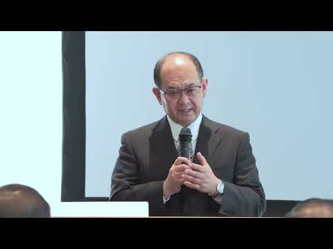食品安全研究センター開設記念講演会 （挨拶、祝辞）