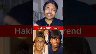 Download lagu Do you think its funny?|Hakla SRK trend is going viral everywhere with no sense #sharukhkhan #meme mp3 Download lagu Do you think its funny?|Hakla SRK trend is going viral everywhere with no sense #sharukhkhan #meme mp3
