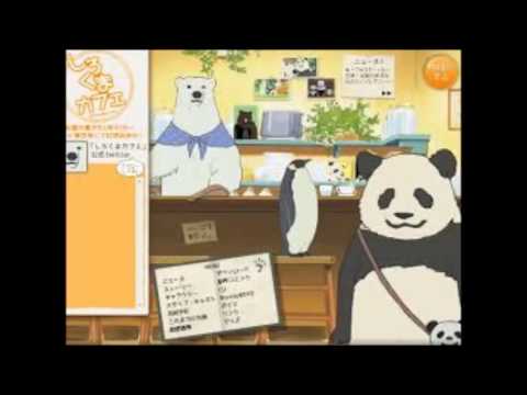 Boku Ni Invitation Black Jaxx Remix - Shirokuma Cafe