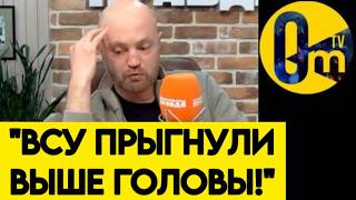 "КАК ТАК ВЫШЛО? СУХОПУТНЫЙ КОРИДОР В КРЫМ ПОД ОГНЕВЫМ КОНТРОЛЕМ ВСУ!"