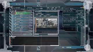 #17 しゅうまつ女子のオンHARD攻略[EDF5]