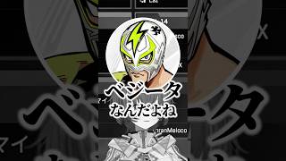 【複数視点】猫汰つなにうっかりネタバレしてしまうファンタに爆笑する八雲べに【八雲べに/猫汰 つな/ファンタ/ぶいすぽっ！/ぶいすぽ切り抜き】