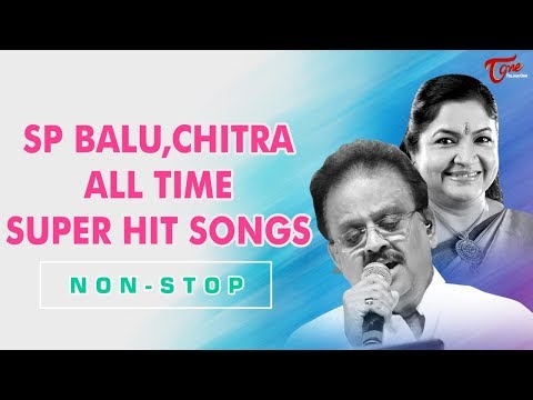 SP Balu And Chitra All Time Telugu Super Hit Songs | TeluguOne Video