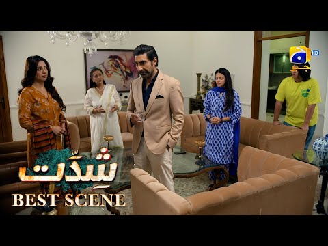 Shiddat Episode 42 | 𝐁𝐞𝐬𝐭 𝐒𝐜𝐞𝐧𝐞 𝟎𝟑 | Anmol Baloch - Muneeb Butt | Har Pal Geo