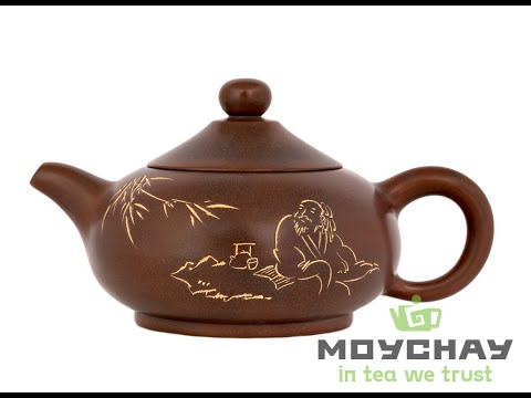 Teapot # 30830, Qinzhou ceramics, 180 ml.