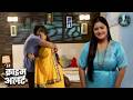अपने दामाद पर लट्टू हुई सास Best Of Crime Patrol Crime A