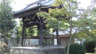 Rozan-ji Temple Kyoto 盧山寺