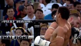 Spinning Back Fist KO: Naimjon Tukhtaboev vs Mohamed Houmer Spinning Back Fist KO: Naimjon Tukhtaboev vs Mohamed Houmer
