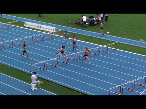 Trabzon U18 yıldızlar ligi 100 metre engelli kızlar 1. seri