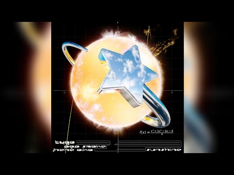 Tyga, Pop Smoke, Jhené Aiko - Sunshine (Audio)