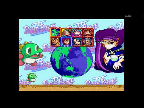 Bust-A-Move 3DX [PS1] #001