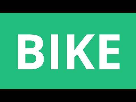 How To Pronounce Bike - Pronunciation Academy