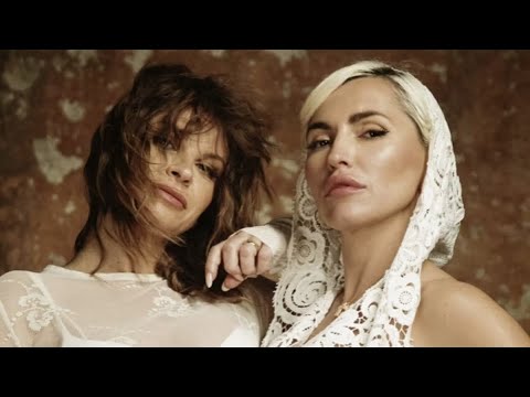 Alessandra Amoroso, Serena Brancale - SERENATA