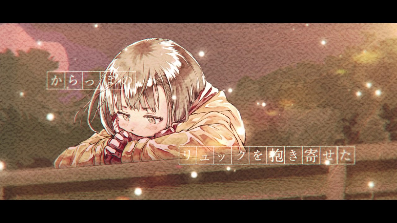 「Bus Stop」麻枝 准×熊木杏里