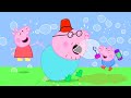 Peppa Pig Reversed Episode (Bubbles)