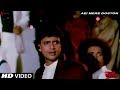 Aei Mere Doston Mohammed Aziz Jaal Anu Malik Mithun Chakraborty