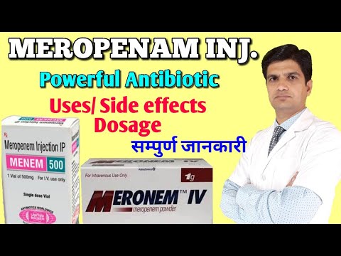 Meropenem injection | Meropenem iv injection |Meropenem 500 mg injection uses, side effects