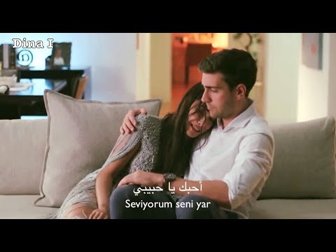 Yagiz ve Hazan ياغيز و هازان II Seviyorum Seni yar مترجمة