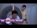 हप्पू सिंह ने क्या Kiya Commissioner को Bhabi Ji Ghar Par Hai Ep 8