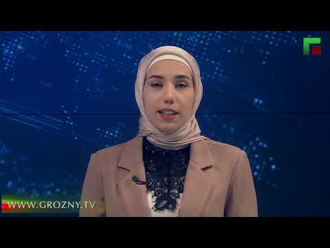 Полный выпуск новостей от  02.09.2023