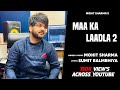 Maa Ka Laadla 2 (Full Song) Mohit Sharma | Sumit Balmbhiya | New Haryanvi Songs Haryanavi 2021