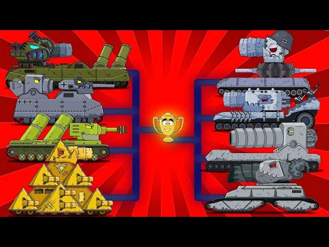 Побоище Мега танков - Мультики про танки