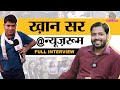 Khan Sir Full Interview With Saurabh Dwivedi GS Research Centre Patna GITN
