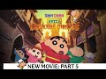 Part 5 Shinchan The Spicy Kasukabe Dancers In India Hindi Shinchanmovie
