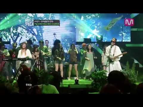 [밴드의 시대] 6회 2라운드 - 구남과여라이딩스텔라 - '우리는'