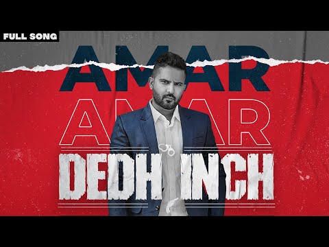 Dedh Inch