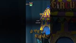 Download lagu If It Is You - Rosé (BLACKPINK) #music #viral #rosé #blqckpink #lyrics #tiktokviral #ifitisyou mp3 Download lagu If It Is You - Rosé (BLACKPINK) #music #viral #rosé #blqckpink #lyrics #tiktokviral #ifitisyou mp3