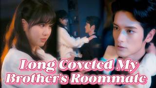 Download lagu He’s my brother’s friend, now my boyfriend. He dares to come home with me to meet the family! mp3