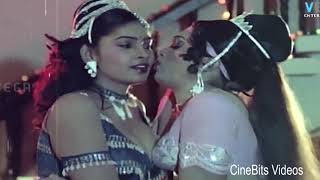Anuradha and Anuja in  My Dear Young Lover  Song