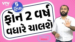 article-logo