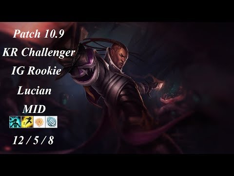 IG Rookie - Lucian vs Zoe - KR Challenger 885 LP - Patch 10.9