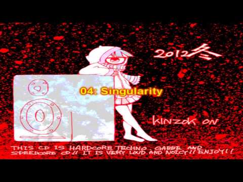 Kinzok On - Kinzok On Mini Album Crossfade