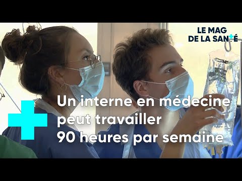 Internes : des journées surchargées - Le Magazine de la Santé