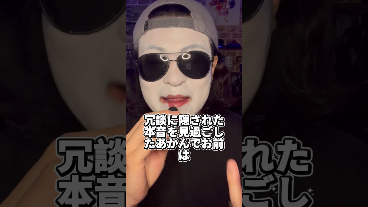 さりげなく遠回しに不満を伝えてくる彼氏