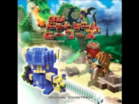 3D Dot Game Heroes OST (Soundtrack)