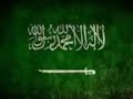 Y2Mate Is Sawarim Djihad DmHx1LoD90k 144p 1656277155935