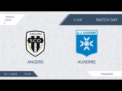 AFL18. France. Ligue 2. Day 3. Angers - Auxerre