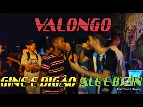 GINE E DIGÃO VS ALE E BTZIN SEMIFINAL RODA CULTURAL VALONGO EDIÇÃO 1
