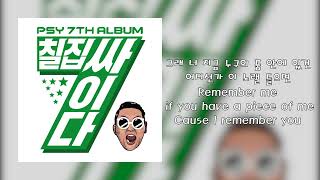 PSY - I Remember You(feat. Zion.T)