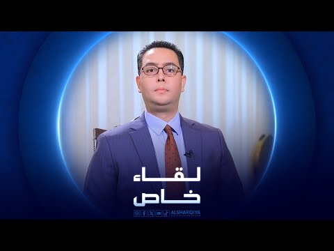 شاهد بالفيديو.. لقاء خاص | هيبت الحلبوسي - رئيس كتلة تقدم النيابية