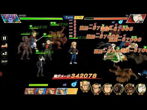 One Punch Man The Strongest Japanese Server | Metal Bat PVP Arena