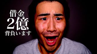 文化祭の出し物の反応の違い。