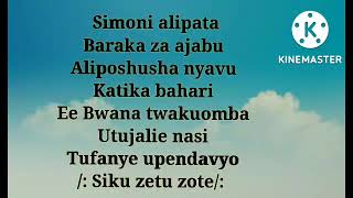 Download lagu SHUSHENI NYAVU ZENU (TMW 425) mp3 Download lagu SHUSHENI NYAVU ZENU (TMW 425) mp3