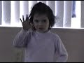 Girl Singing And Dancing Family Video Home Recording 1991 VHS
